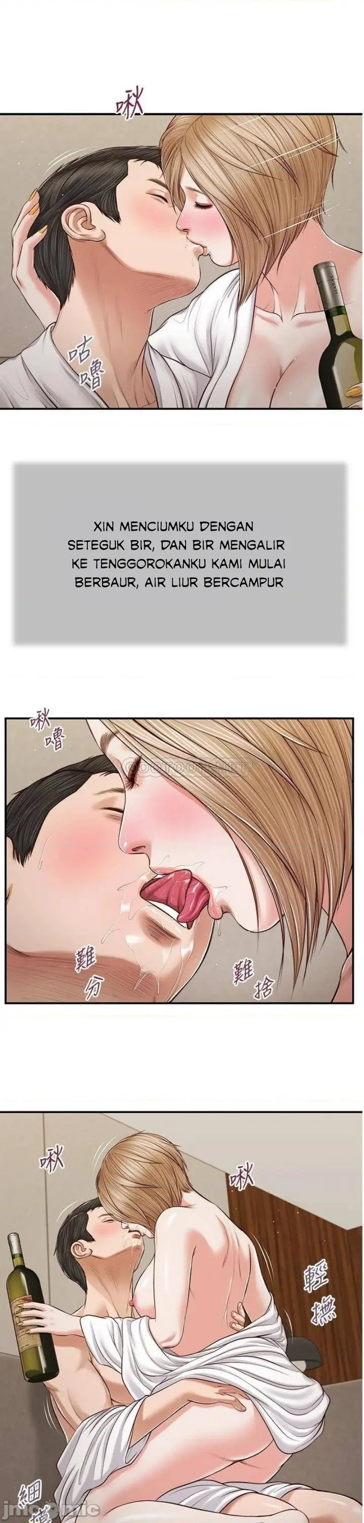 image-komik-komik-concubine-chapter-81-17/27