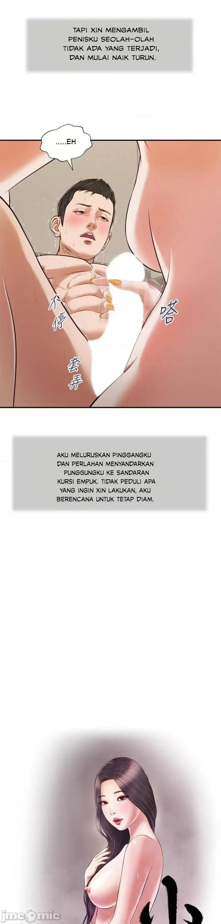 image-komik-komik-concubine-chapter-82-3/27