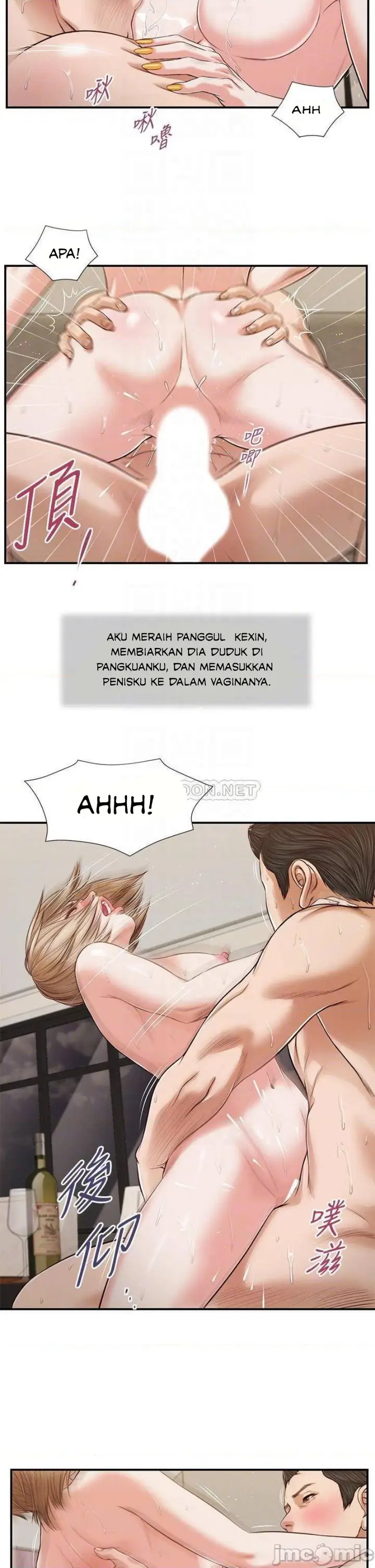 image-komik-komik-concubine-chapter-82-8/27