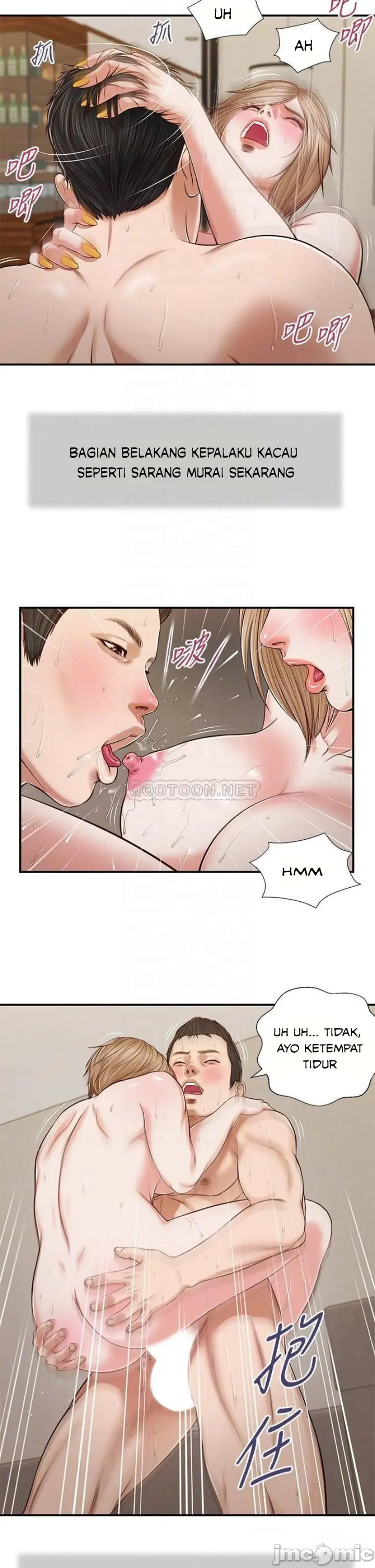 image-komik-komik-concubine-chapter-82-10/27