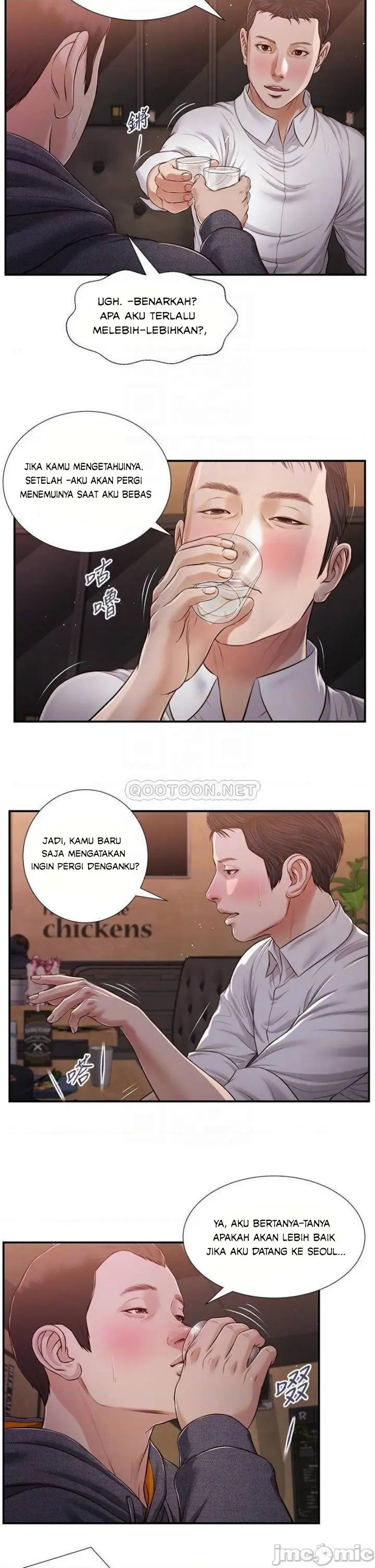 image-komik-komik-concubine-chapter-83-10/26