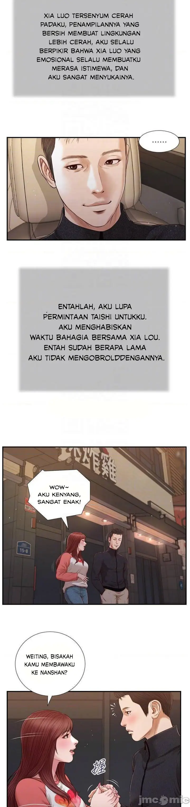 image-komik-komik-concubine-chapter-85-14/26