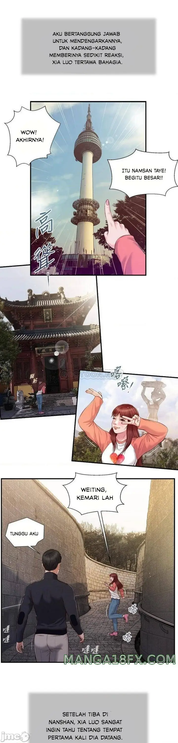 image-komik-komik-concubine-chapter-85-17/26