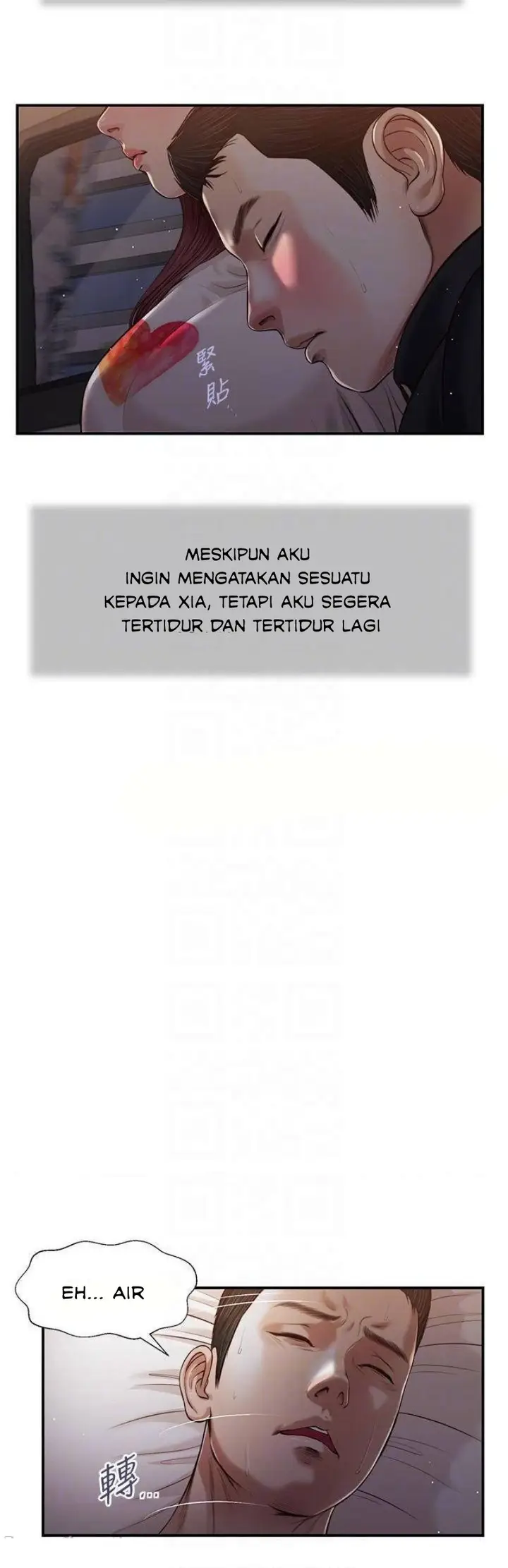 image-komik-komik-concubine-chapter-86-6/26