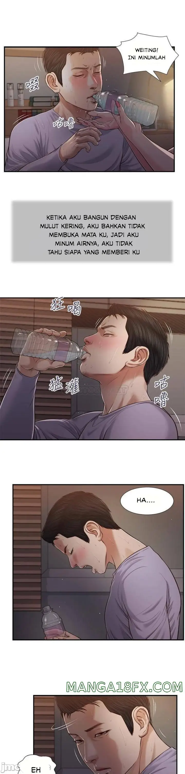 image-komik-komik-concubine-chapter-86-7/26