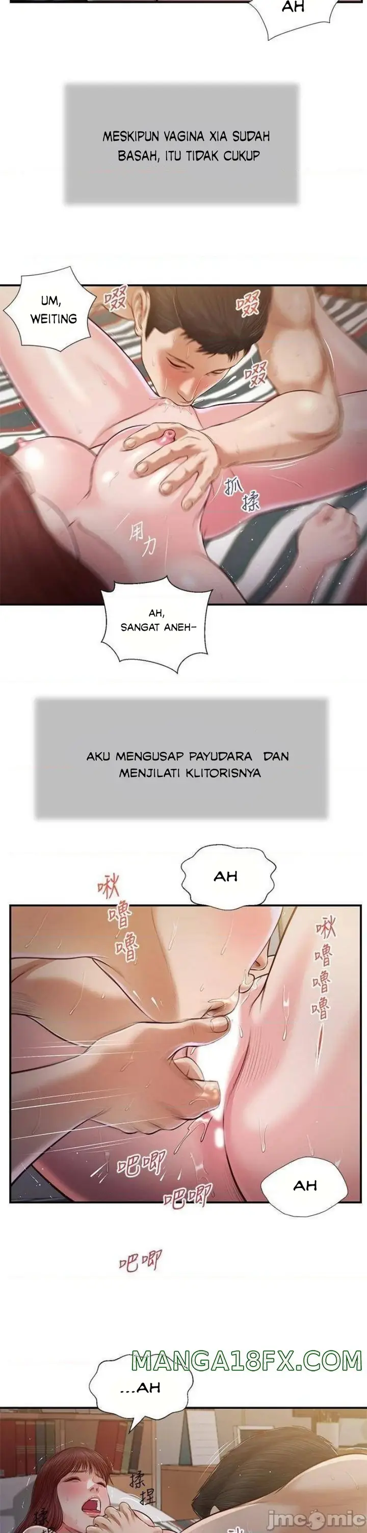 image-komik-komik-concubine-chapter-87-23/27