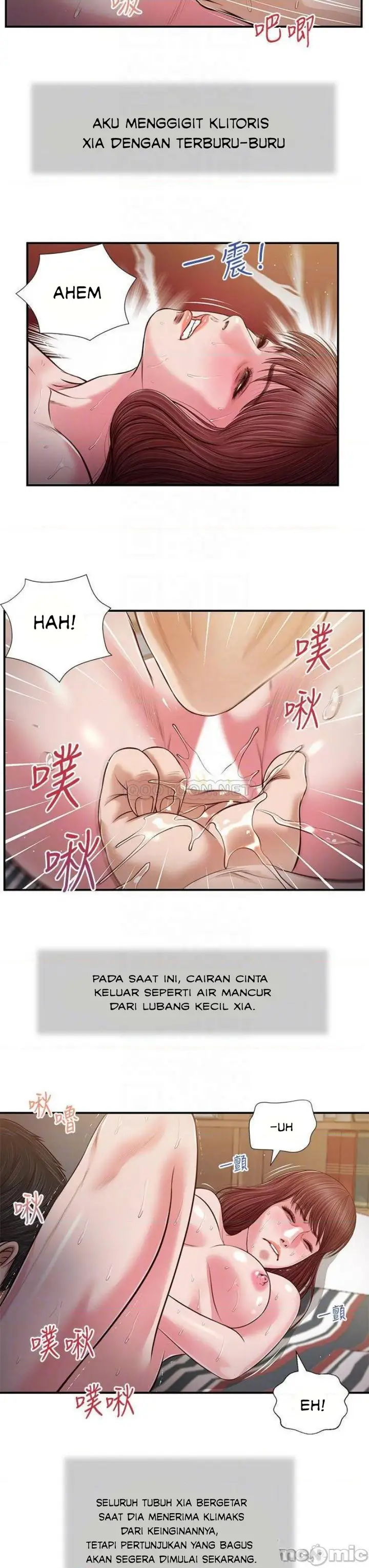 image-komik-komik-concubine-chapter-88-4/26