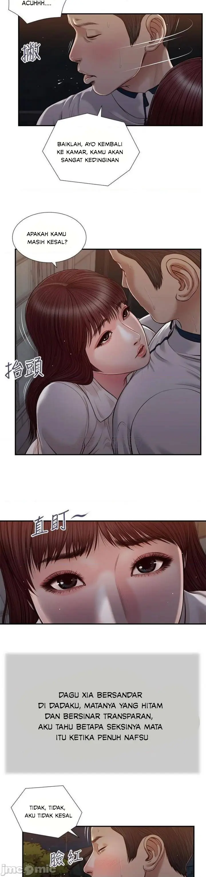 image-komik-komik-concubine-chapter-88-19/26