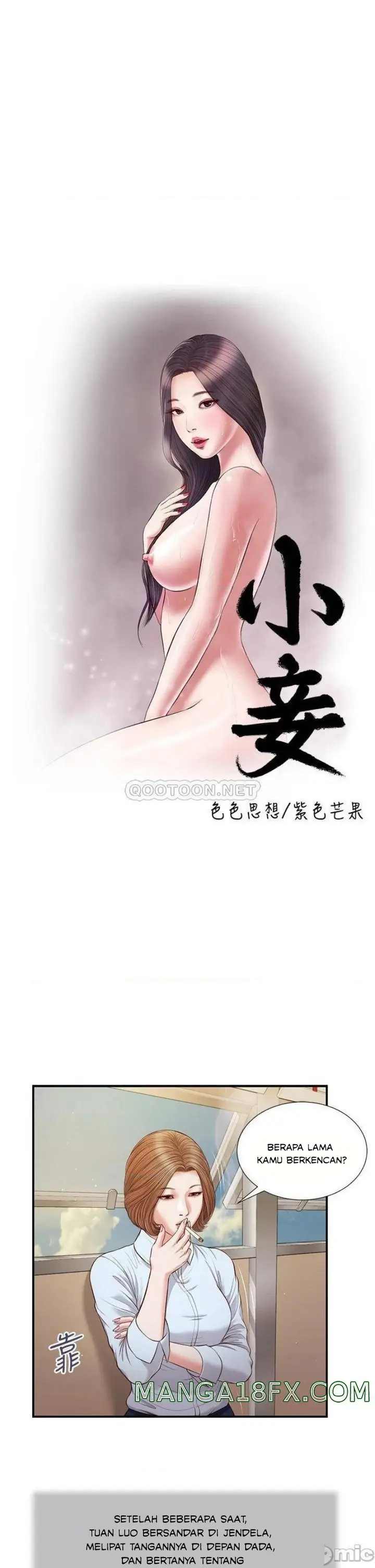 image-komik-komik-concubine-chapter-90-7/28