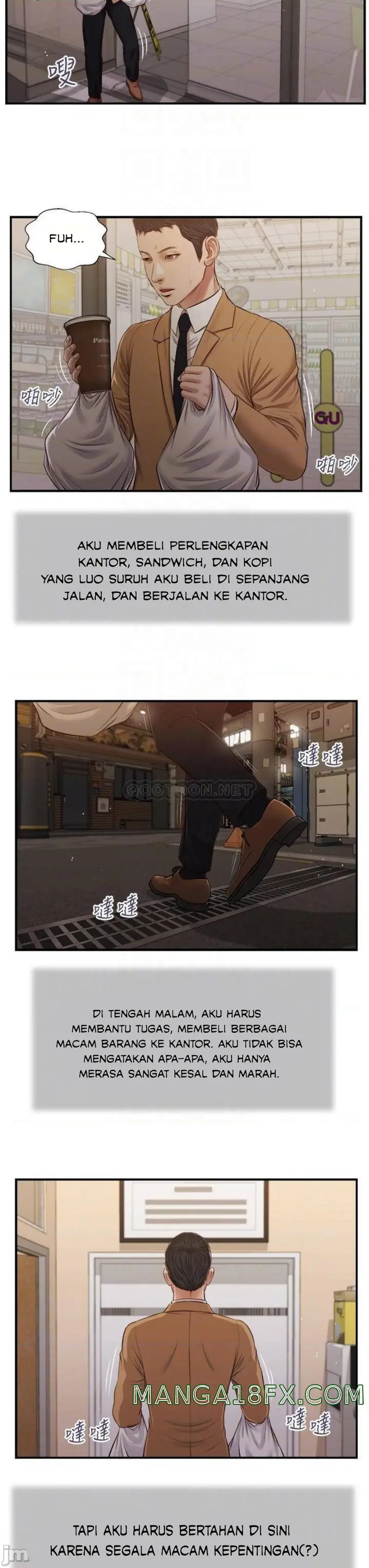 image-komik-komik-concubine-chapter-91-4/24