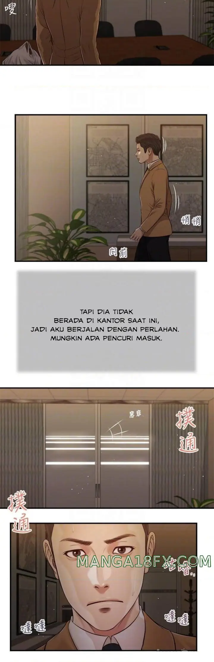 image-komik-komik-concubine-chapter-91-6/24