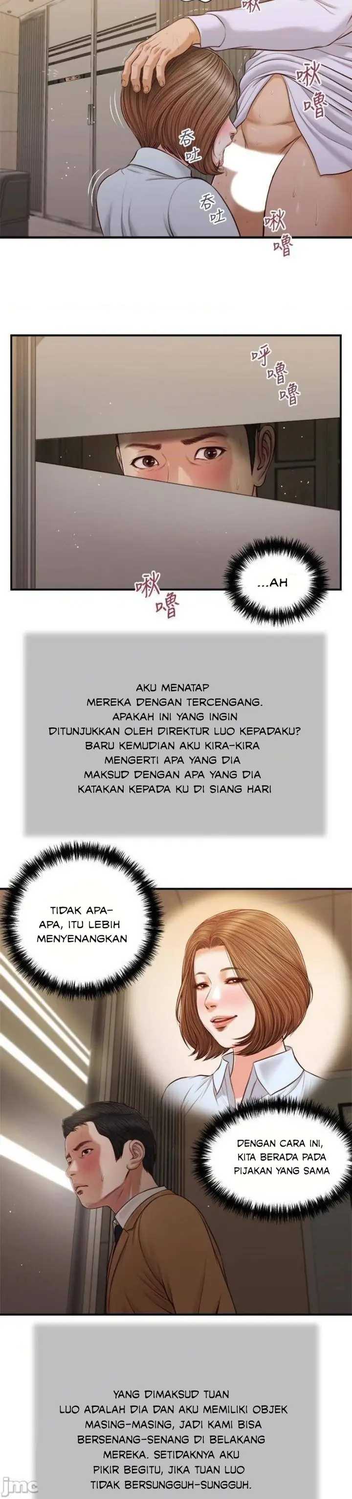 image-komik-komik-concubine-chapter-91-9/24