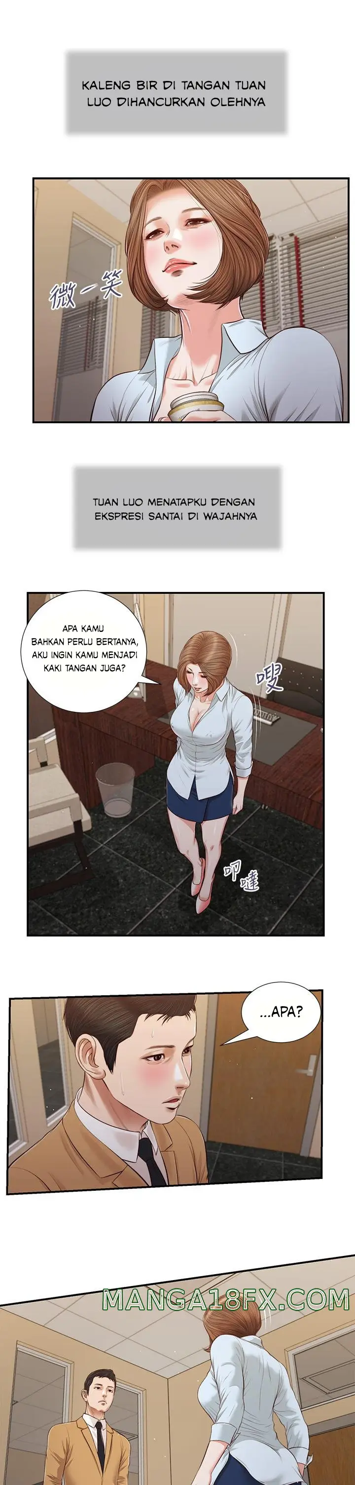 image-komik-komik-concubine-chapter-92-17/24