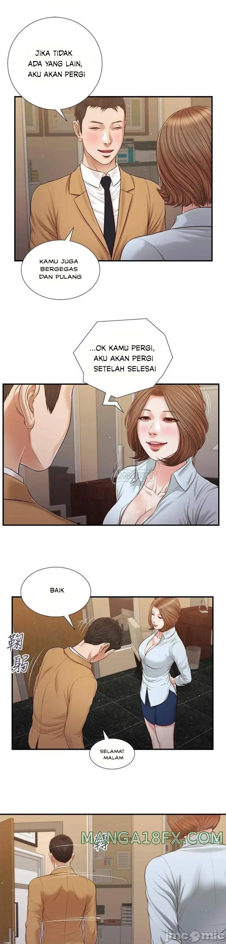 image-komik-komik-concubine-chapter-93-7/24