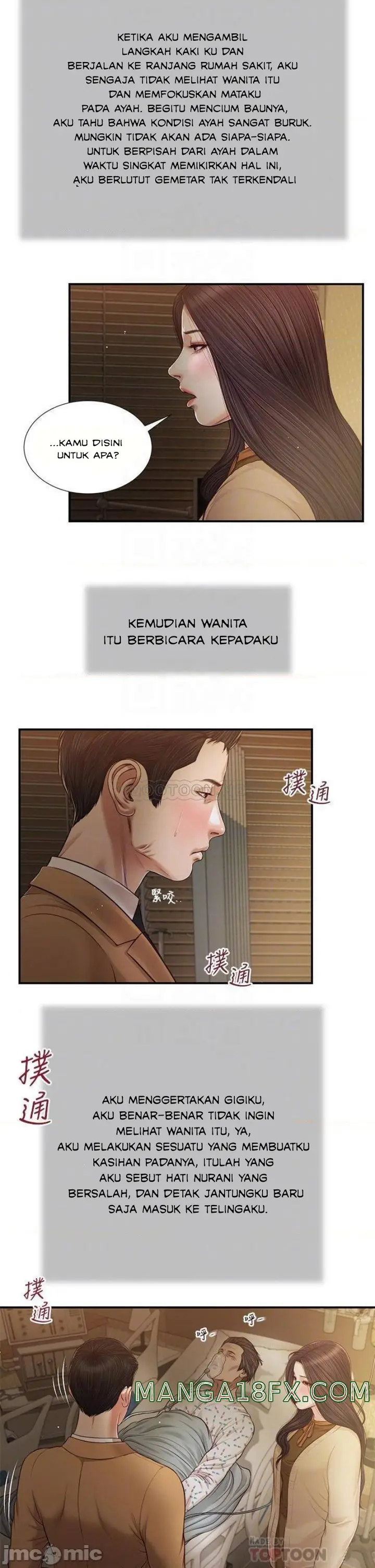 image-komik-komik-concubine-chapter-93-17/24