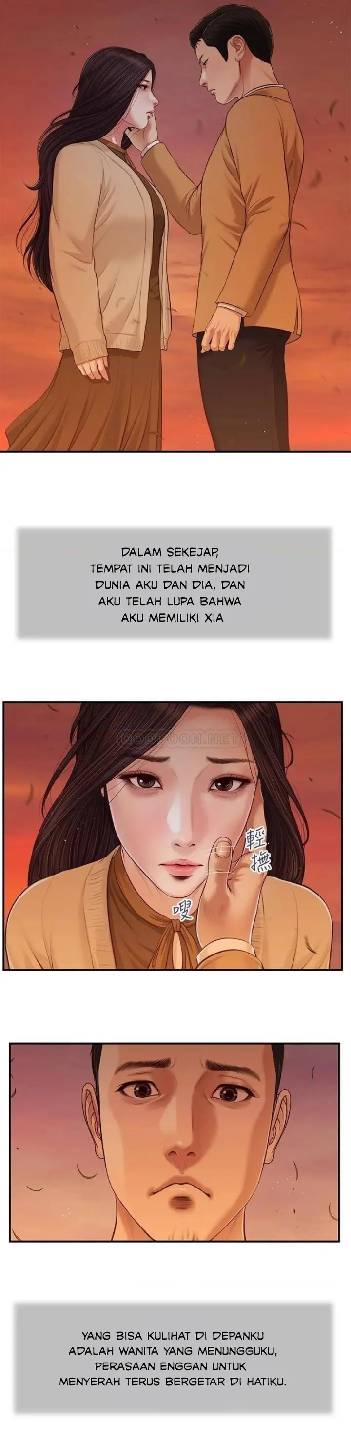 image-komik-komik-concubine-chapter-94-5/25