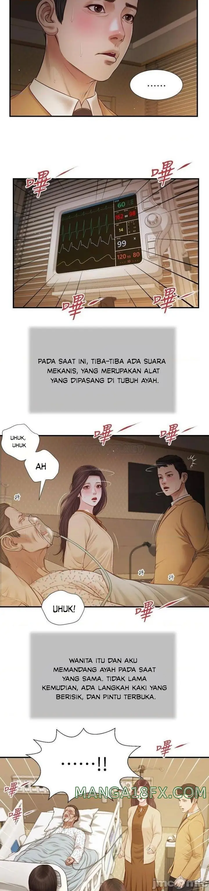 image-komik-komik-concubine-chapter-94-9/25