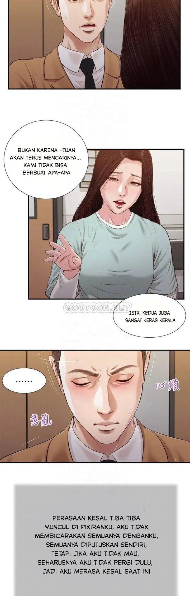 image-komik-komik-concubine-chapter-94-16/25