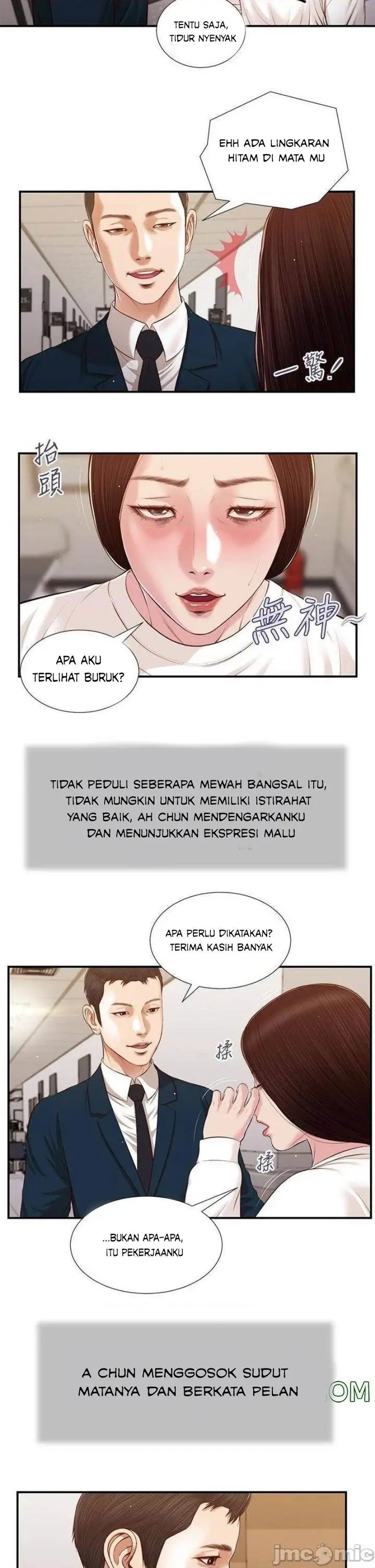 image-komik-komik-concubine-chapter-99-5/22