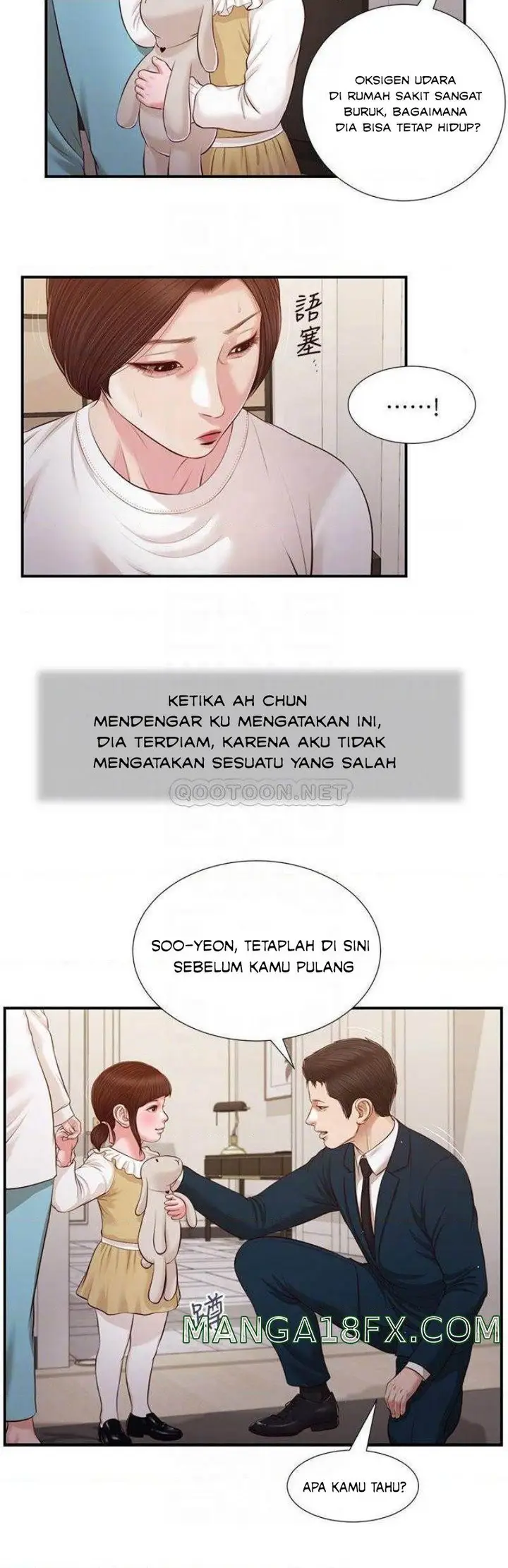 image-komik-komik-concubine-chapter-99-16/22