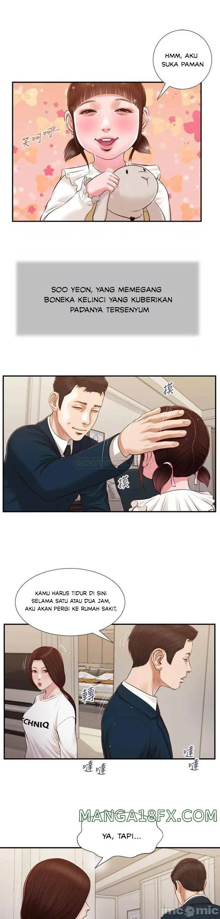 image-komik-komik-concubine-chapter-99-17/22