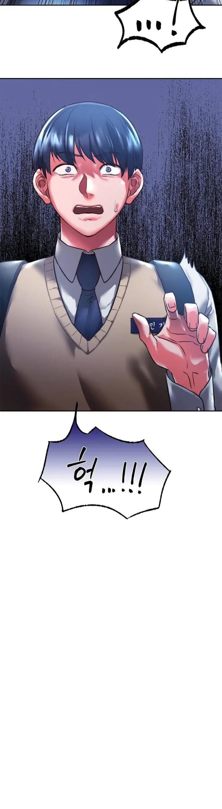 image-komik-komik-condition-chapter-02-1/48