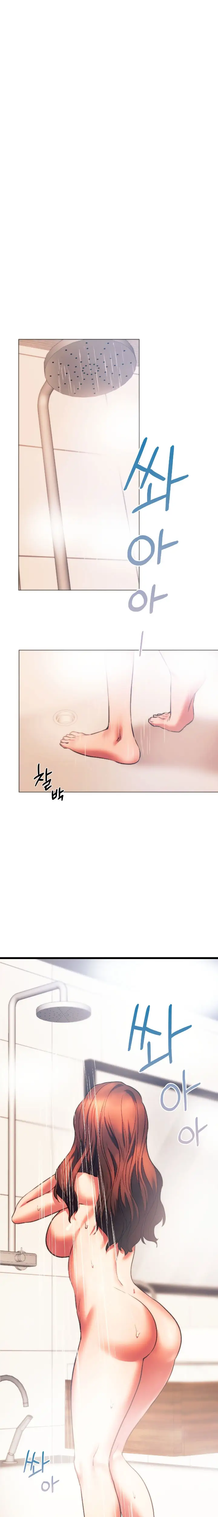 image-komik-komik-condition-chapter-25-20/25