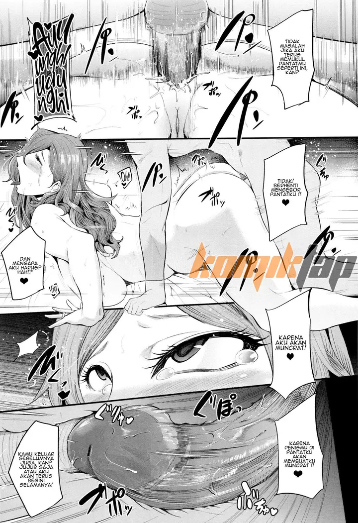 image-komik-komik-cooking-pakopako-chapter-01-28/34