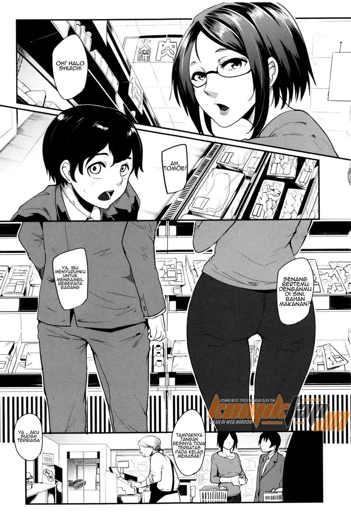 image-komik-komik-cooking-pakopako-chapter-03-2/33