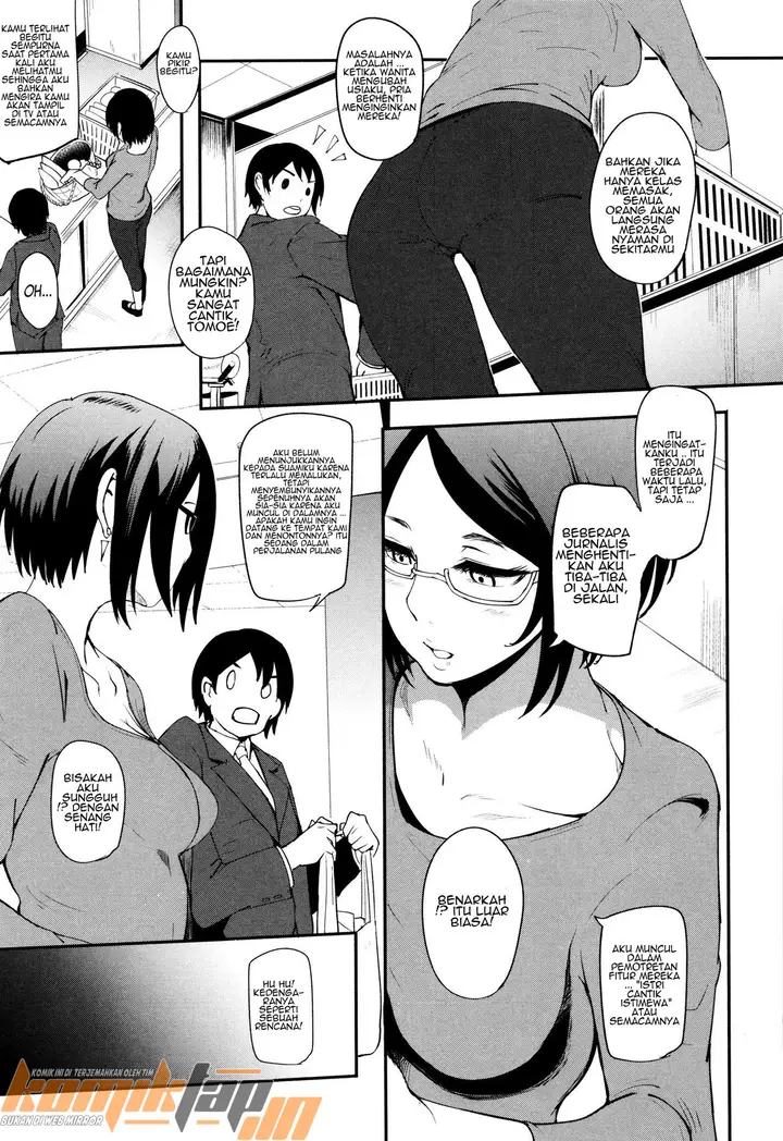 image-komik-komik-cooking-pakopako-chapter-03-4/33