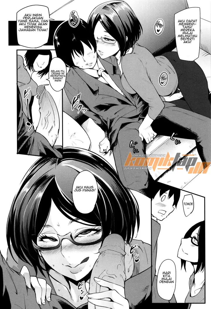 image-komik-komik-cooking-pakopako-chapter-03-9/33