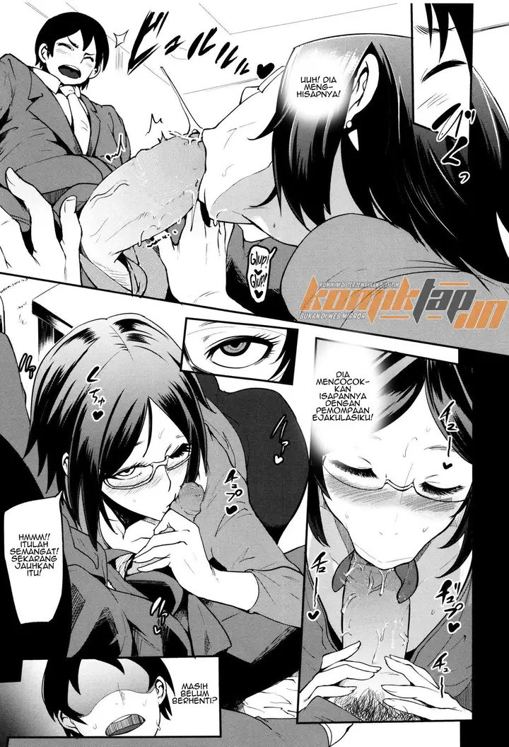 image-komik-komik-cooking-pakopako-chapter-03-14/33