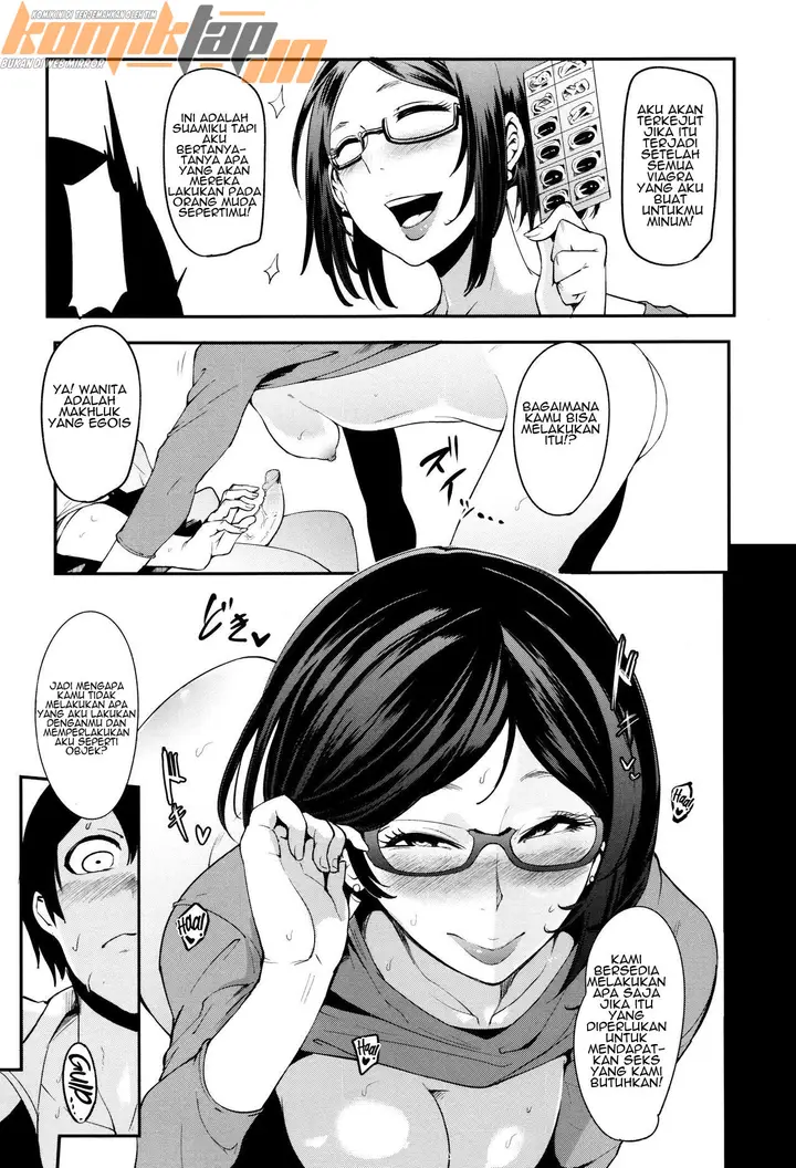 image-komik-komik-cooking-pakopako-chapter-03-22/33