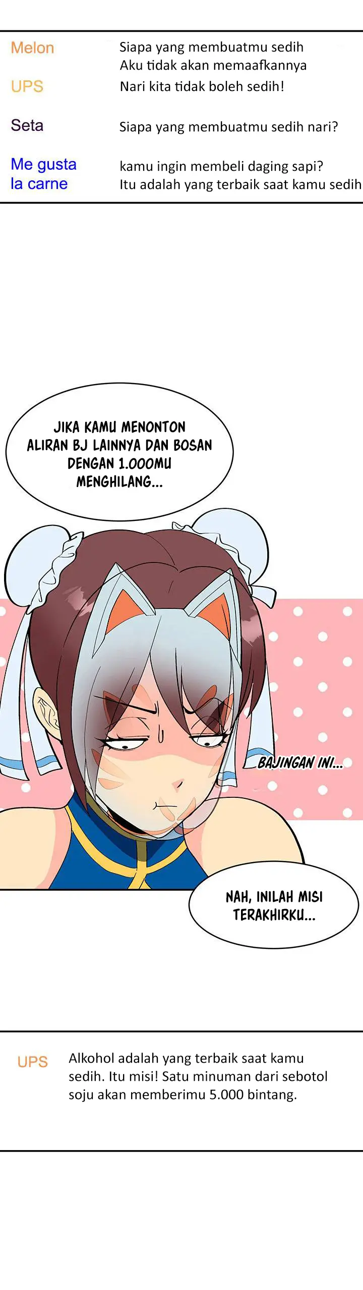 image-komik-komik-cosplay-girl-chapter-01-12/40