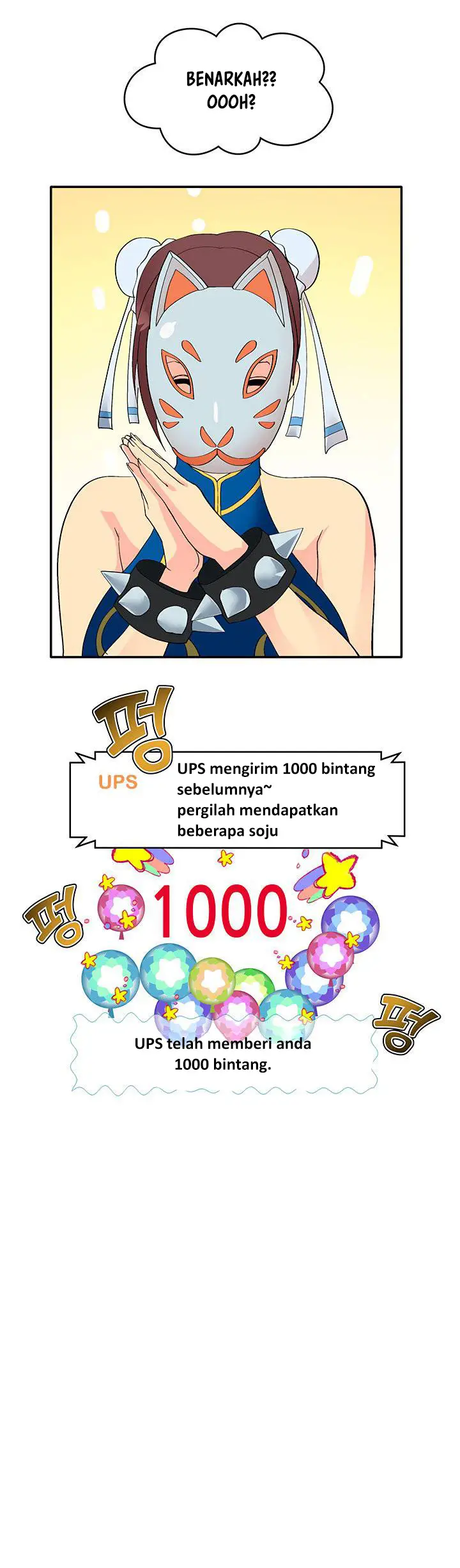 image-komik-komik-cosplay-girl-chapter-01-13/40