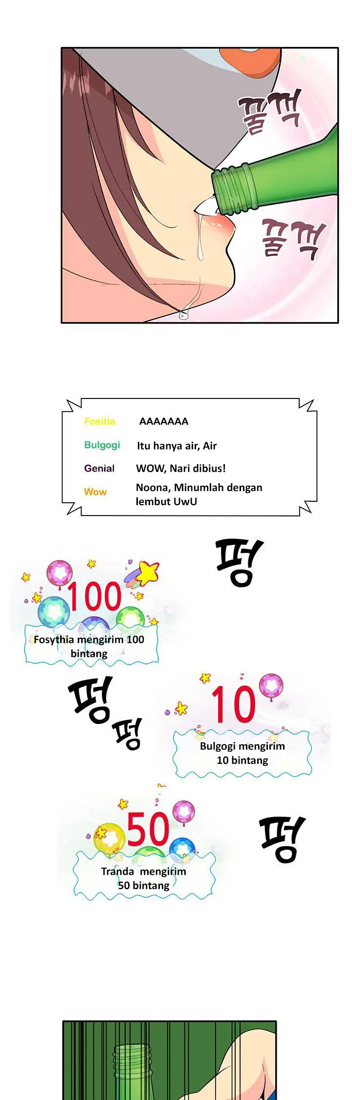 image-komik-komik-cosplay-girl-chapter-01-17/40