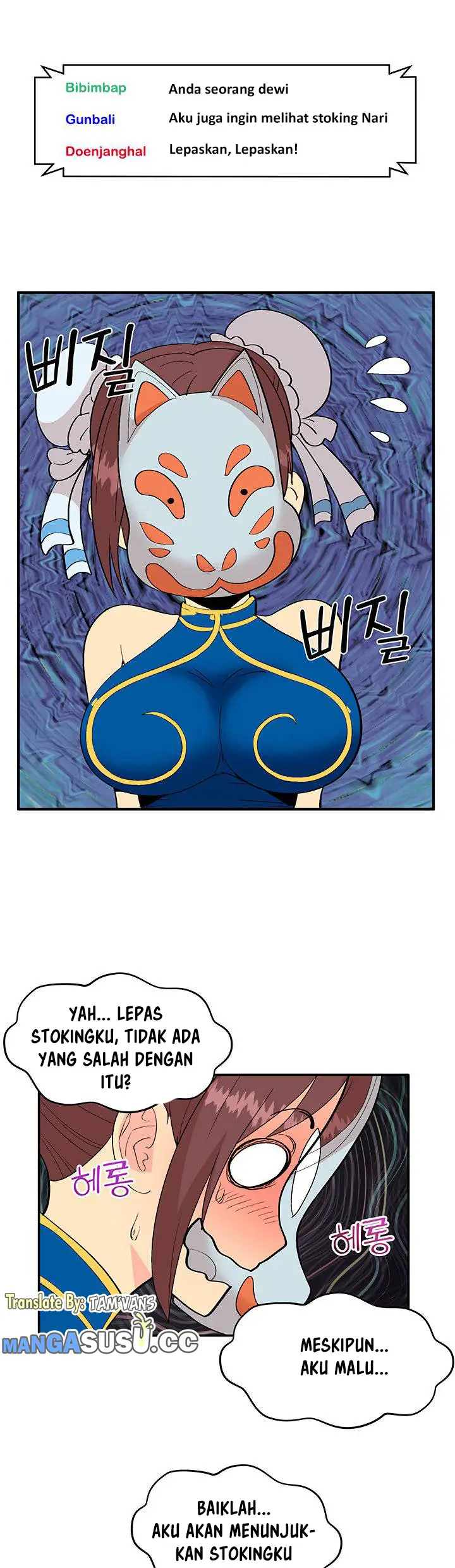 image-komik-komik-cosplay-girl-chapter-01-22/40