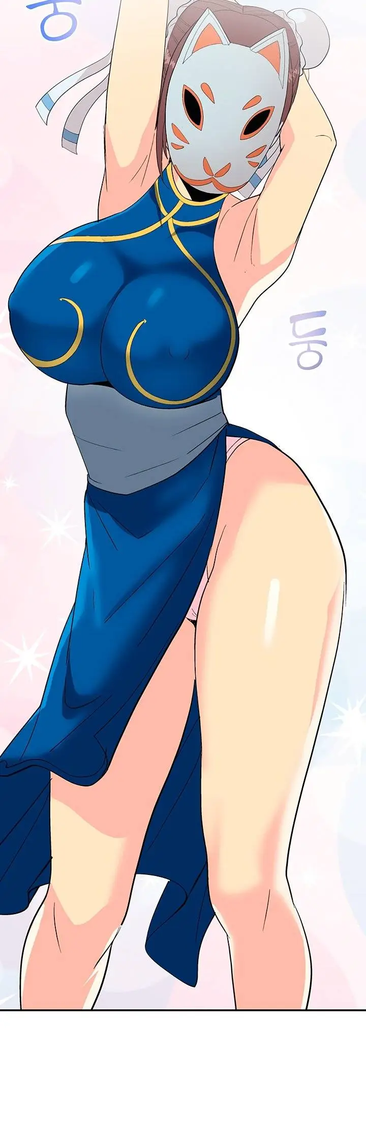 image-komik-komik-cosplay-girl-chapter-01-29/40