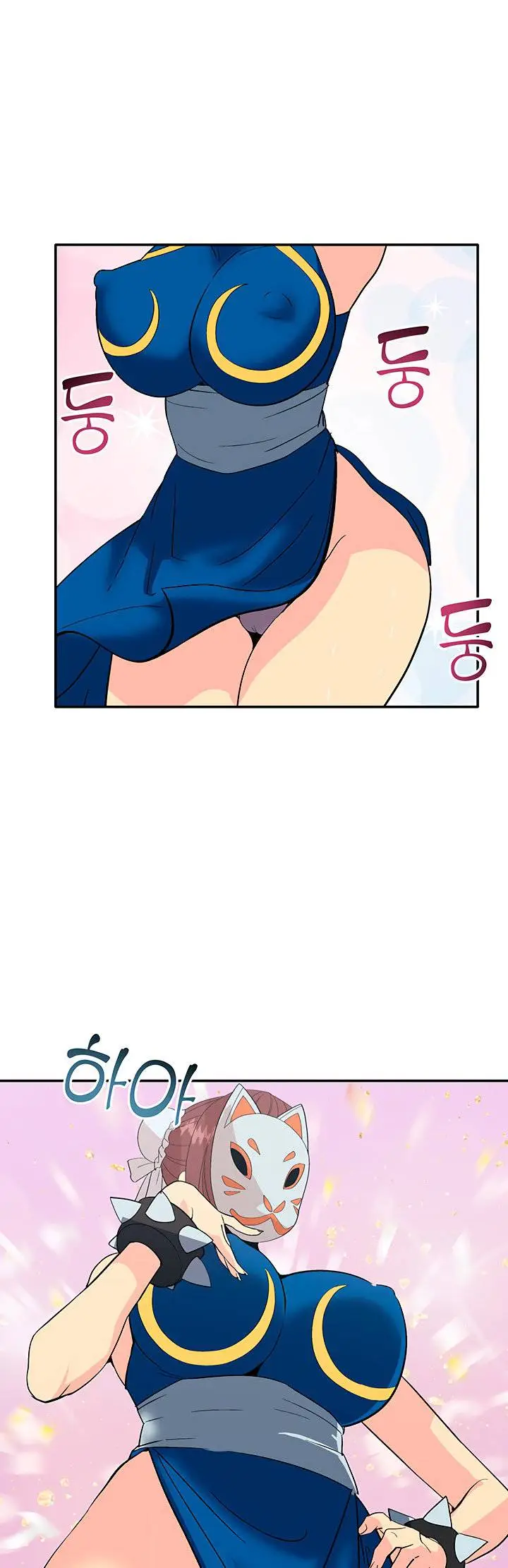 image-komik-komik-cosplay-girl-chapter-01-30/40