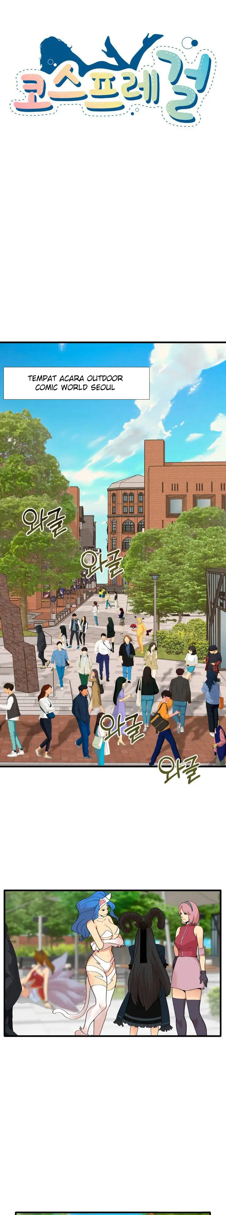 image-komik-komik-cosplay-girl-chapter-04-2/20