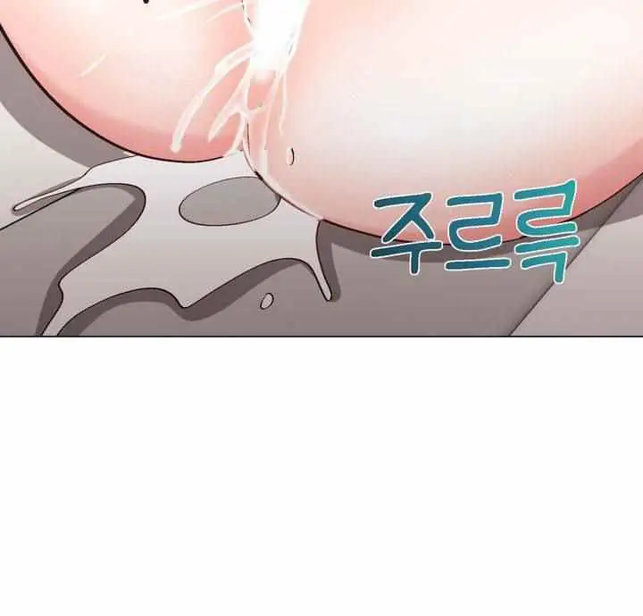 image-komik-komik-cosplay-girl-chapter-18-7/20