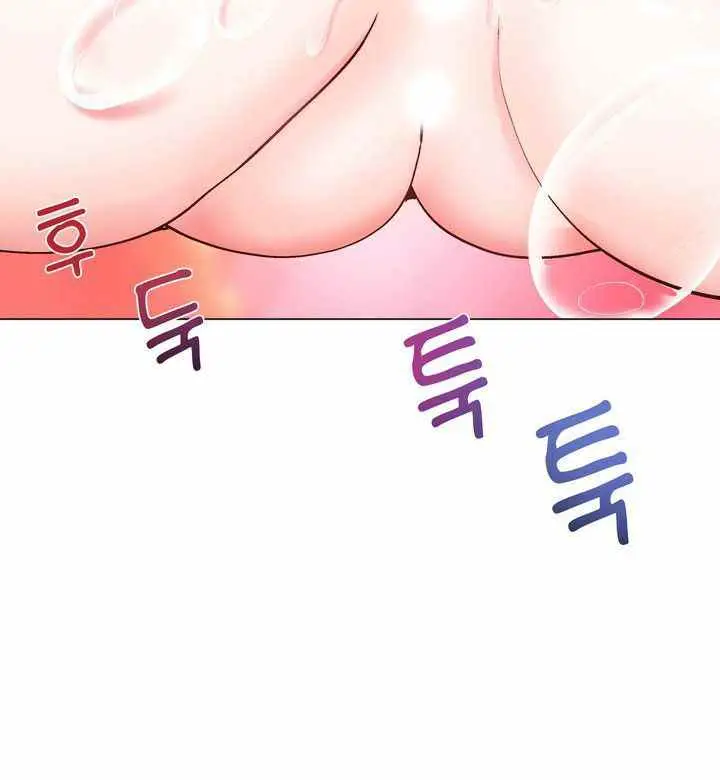 image-komik-komik-cosplay-girl-chapter-20-13/17