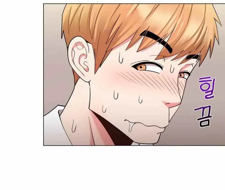 image-komik-komik-cosplay-girl-chapter-30-7/15