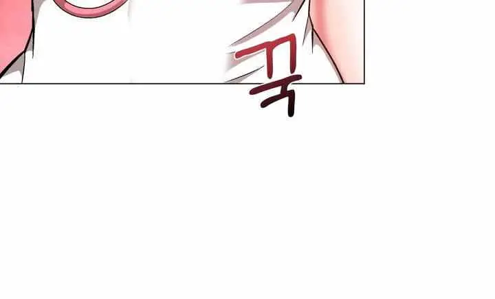 image-komik-komik-cosplay-girl-chapter-30-11/15