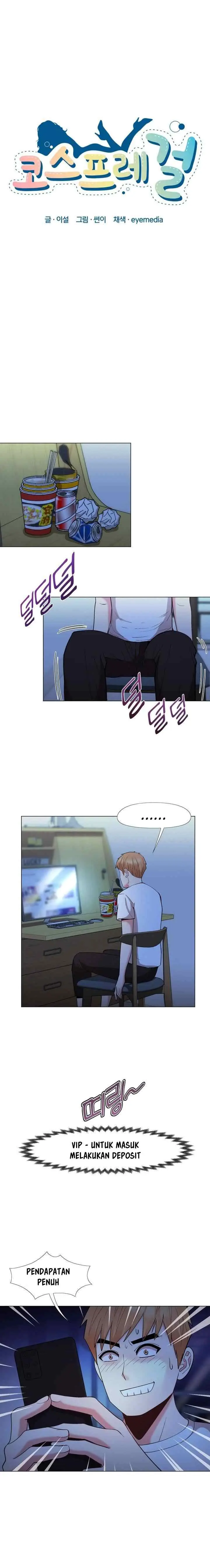 image-komik-komik-cosplay-girl-chapter-34-1/17