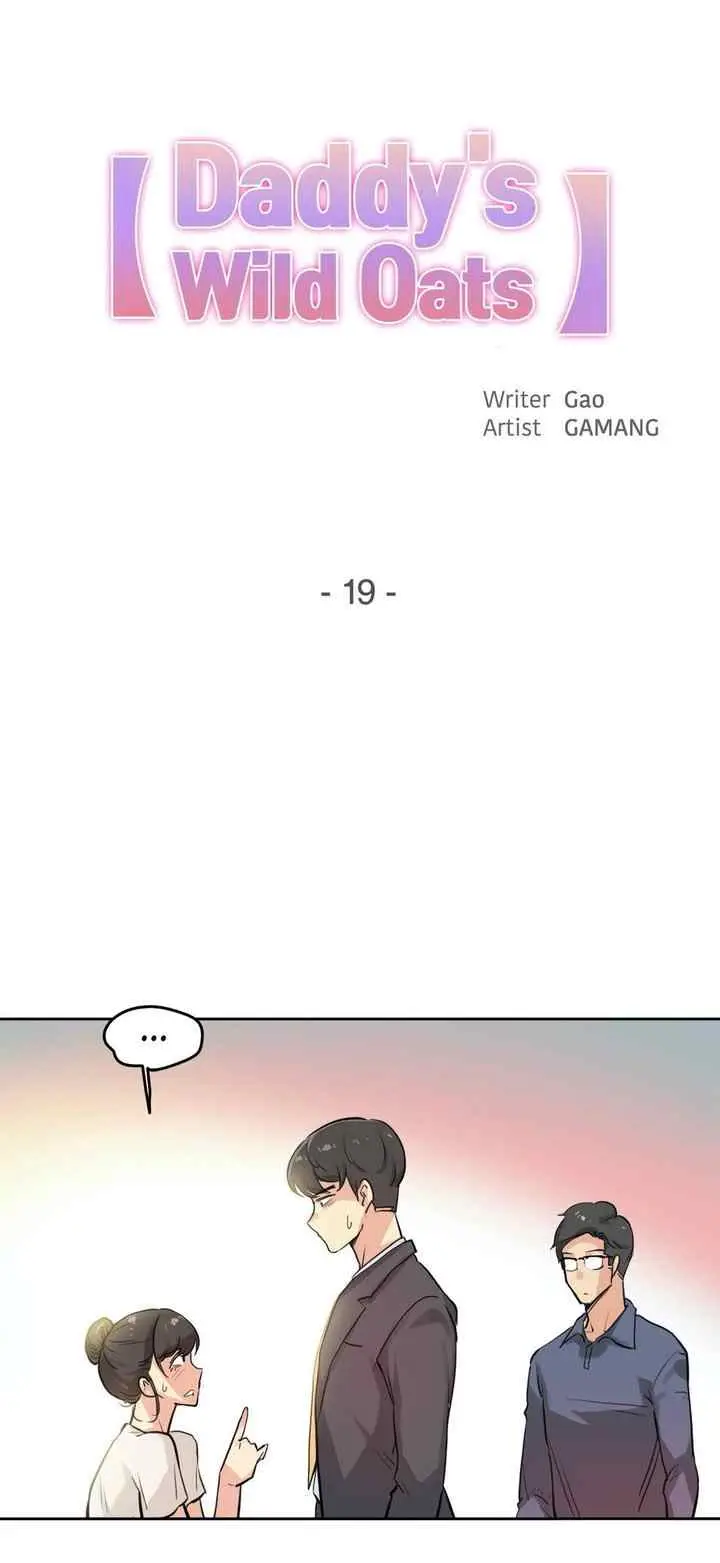 image-komik-komik-daddy-chapter-19-3/36