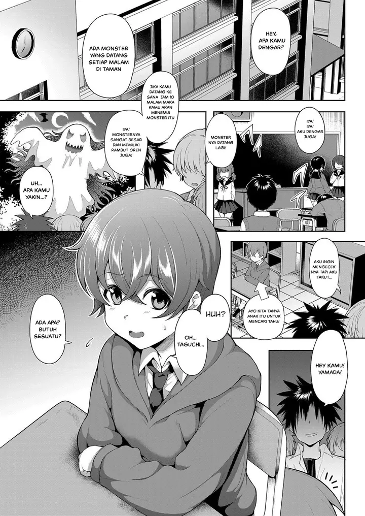 image-komik-komik-daisan-kouen-no-kanjuku-obake-chapter-01-0/21