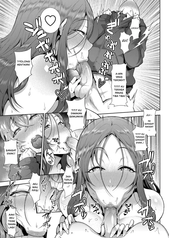 image-komik-komik-daisan-kouen-no-kanjuku-obake-chapter-01-4/21