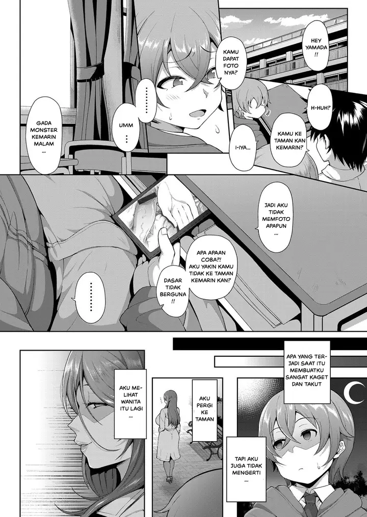 image-komik-komik-daisan-kouen-no-kanjuku-obake-chapter-01-11/21