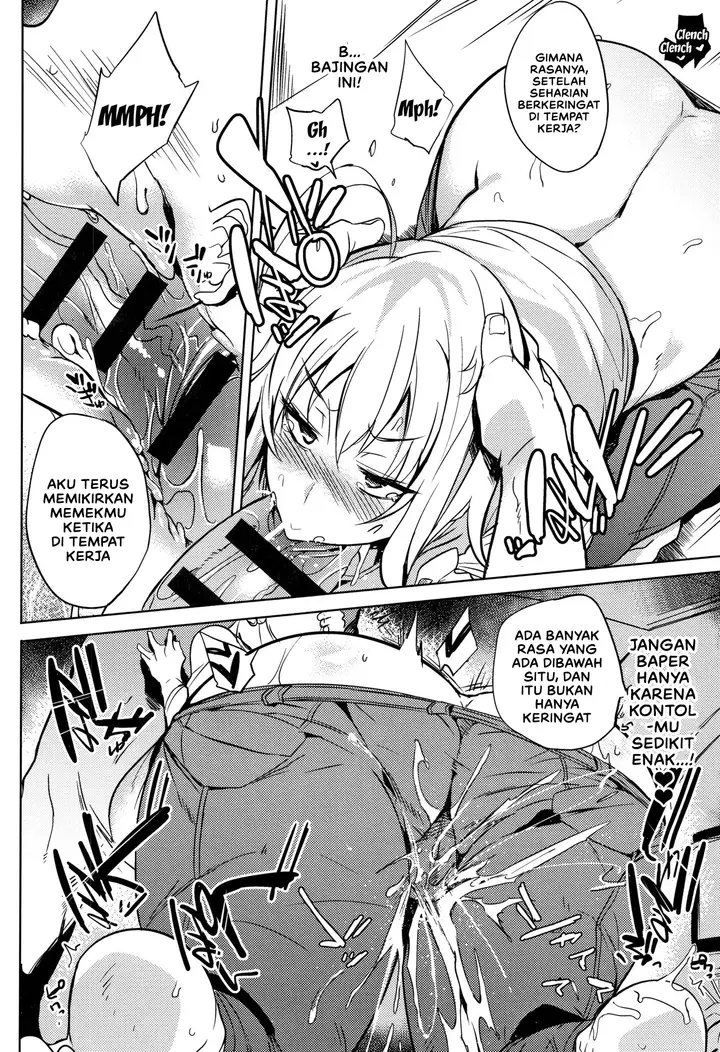 image-komik-komik-daseiism-chapter-05-13/27